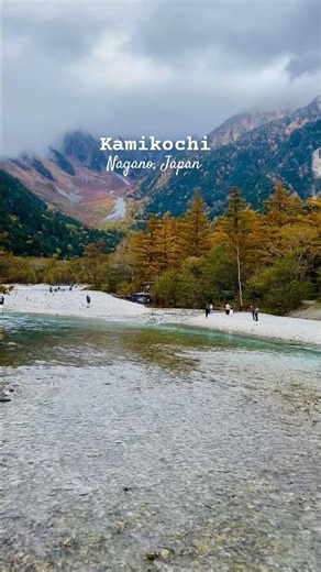 Exploring Kamikochi — Japan’s Hidden Paradise 🇯🇵 #kamikochi