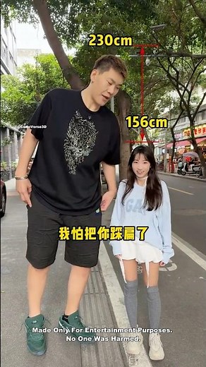 Giant Brother vs Tiny Sister... A Hilarious Day Out!
