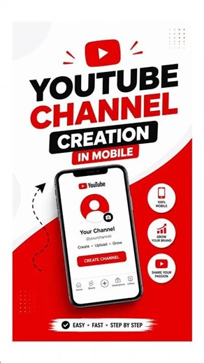 How to Create YouTube Channel on Mobile 📱 Easy Step-by-Step Guide for Beginners #youtubechannel