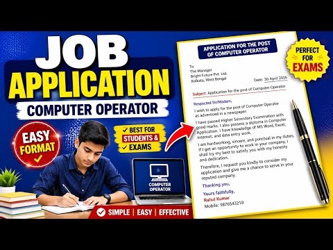 Job Application for Computer Operator | Application Writing in English | Easy Format