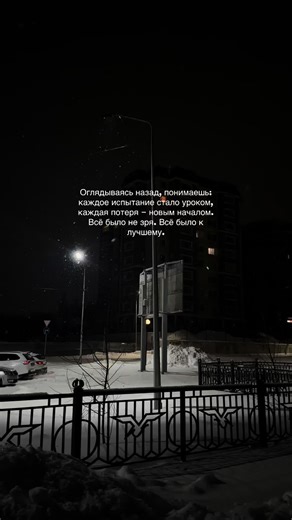 s.s.zh_ (@s.s.zh_)’s videos with Control - Castle