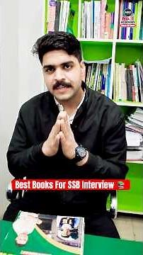 Best Books for SSB | Best Books for SSB Interview Preparation | SSB Preparation 2026 #ssbpreparation