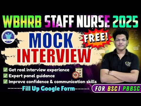 WBHRB Mock Interview Free | WBHRB Staff Nurse Interview Preparation | WBHRB Interview Questions