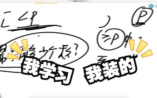 第30节 bfprt算法、蓄水池算法