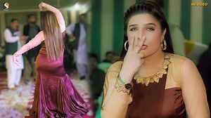 Zindagi Sakoo Nacha , Chahat Baloch Dance Performance 2024 #ZindagiSakooNachaChahatBalochDancePerformance2024 #sgstudiodance #sgstudiodance2024 #ChahatBalochLatestDancePerformance2024 #ChahatBaloch #sgstudio #danceperformance #ChahatBalochdance #ChahatBalochnewdance #ChahatBalochdancemujra2024 #Dance #Mujradance #Hotdance2024 #shemaledanceperformance #pakistanihotdance2024 #pakistanimujradance #chahatmujradance2024 #chahatbalochfamousedancer #chahatbalochsuperhotdance2024 #chahatbalochnewdance20
