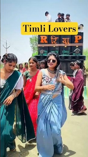 Aapde Te Juni Dosti 💏 | Jeliya Bhuriya New Adivasi Timli Song 2025 🔥| #jeliyabhuriya #timli #shorts