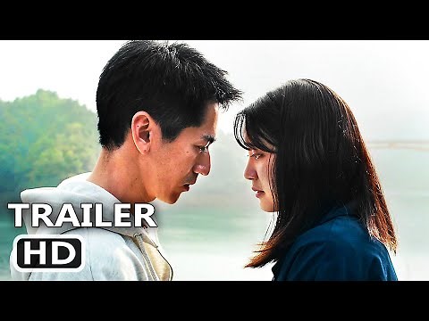 LOVE LIFE Trailer (2023) Drama Movie