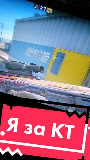 CS:GO Gameplay Showcase with Colorful Guns