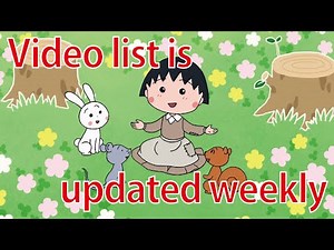 Chibi Maruko Chan Eng Dub #806 "Hamaji Wants to Get New Shoes" / "Let's Go Bird-Watching"