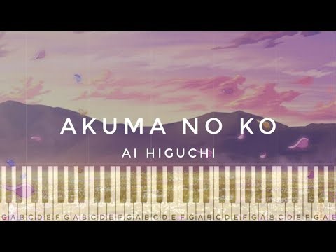 Ai Higuchi - Akuma no Ko | Attack on Titan ED7 | Piano Tutorial