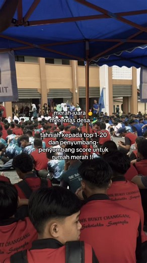 Rumah Merah Juara Merentas Desa SMKBC