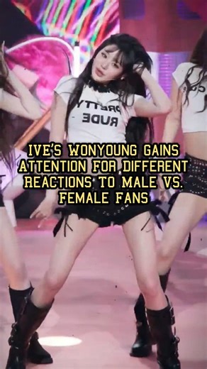 IVE’s Wonyoung Gains Attention For Different Reactions To Male Vs. Female Fans #Shorts
