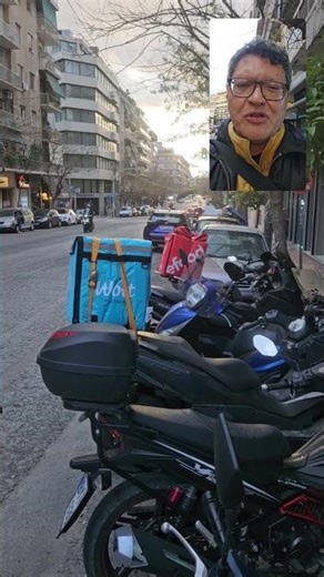 Στατιστικά η μπλέ εταιρεία διανομέων είναι πιο τίμια από την κόκκινη