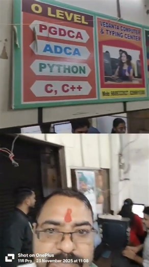 #Typing test#upsssc junior assistant 5512 vedanta computer&Typing center alambagh lucknow 9889333927