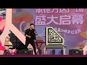 [Eight Swords Box]Classic performance artifact, 360° viewing, simple operation,easy to disassemble