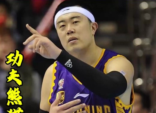 耻辱之夜37岁韩德君让男篮绝望
