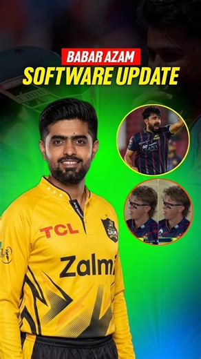 BABAR AZAM SOFTWARE UPDATE!☠️