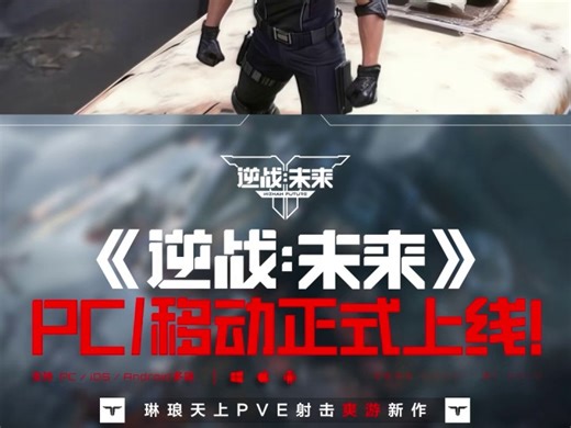 NZM-DD-P1-014A-机甲-YTQ我们输了-AI-XY-251202-竖-首发期-迭代.mp4