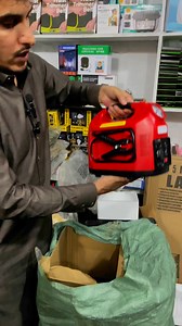975K views · 13K reactions | Multi Functional Charging Bank Jumpstarter and Air Compressor #whatsappno_03139799190 #kamrantraderspeshawar #reelsfacebook | Kamran Traders Peshawar | Facebook
