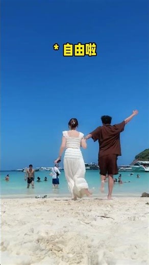 【#西蒙和安娜】我们去泰国啦! #安娜的战斗日常 #泰国