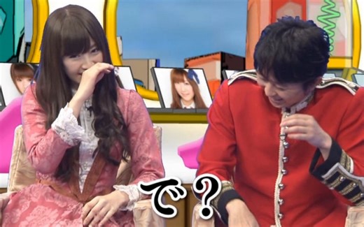 【AKB48】有吉AKB共和国 2010 合集（整理完毕）