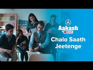 Aakash+BYJU'S - Let's Win Together!