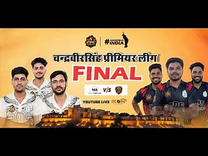 MEGA FINAL CPL T10 || JAISALMER 2026 || IKON LIVE EVENT ||