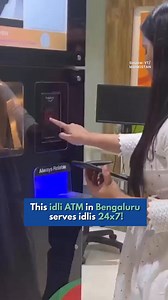 38K views · 1.7K reactions | This ATM machine serves hot and fluffy idlis 24x7. A completely automated machine at Freshot experience centre, Bengaluru, it can dispense 72 idlis in just 12 minutes. #idliatm #idlivendingmachine #fluffyidlis #hiremath #foodinnovation #freshotbengaluru | TheBetterIndia | Facebook