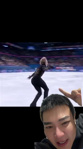 Ilia Malinin's Epic Backflip at Olympic Ice Skating