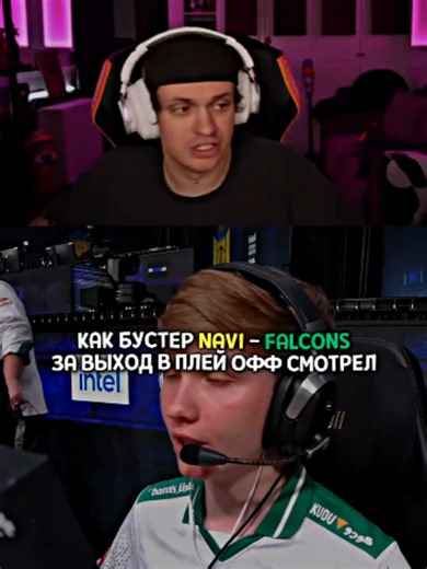 Map 1 - Dust II #cs2 #major #m0nesy #niko #falcons #navi #s1mple #dust2 #buster #twitch