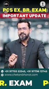 PCS (Ex. Br.) Exam Preparation 2026 🔥 Full Plan + Mentorship | Don’t Miss