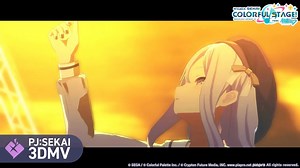 【25時、ナイトコードで。 × KAITO】25時の情熱（25时的热情）【3DMV／『世界计划 多彩舞台』主题原创曲】【中文CC字幕】