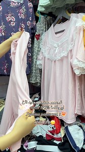 Pyjama coton 100% lbnaaaat 🫶🏻 | Rosaria lingerie oran