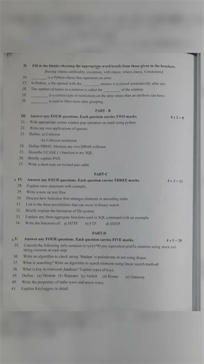 2nd PUC Computer science Prepatory question paper #cs #exam #computerscience #exampreparation
