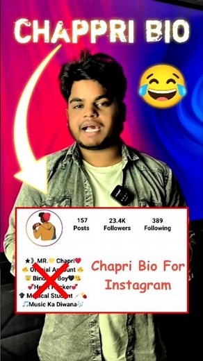 छपरी Bio ❌ 😂 VS Professional Bio ✅ 🔥 #shorts #chapribioinstagram