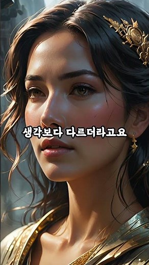 부모님 장기요양등급 신청, 쉽게 알려드릴게요