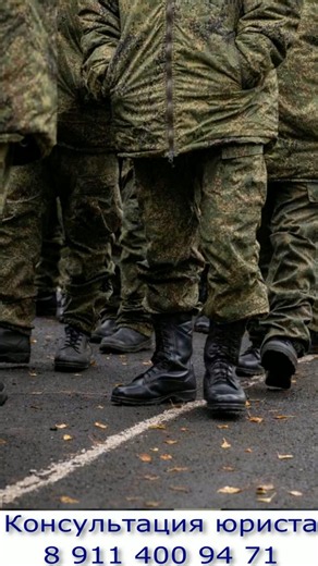 EMPLOYER SENT YOU TO THE MILITARY ENLISTMENT OFFICE IN 2026: DO YOU HAVE TO GO?
