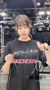 【ESP学園】音楽スタッフ ケーブルの絡まない巻き方 #shots #音響 #音楽スタッフ #専門学校 #ESP学園