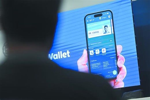 Γνωρίζετε τον Προσωπικό σας Αριθμό; Δείτε πώς να τον εμφανίσετε στο κινητό! - ΤΑ ΝΕΑ