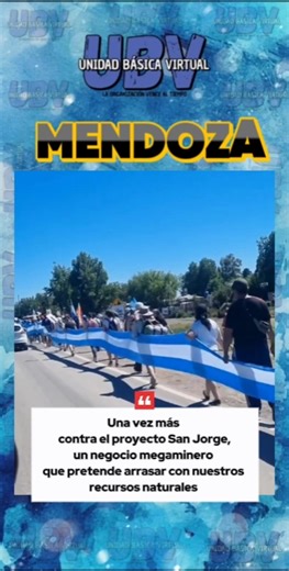 #unidadbasicavirtual #ubvvirtual #ubv