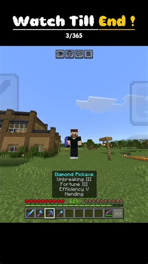New Cape added in Minecraft !