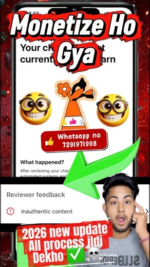 inauthentic content | inauthentic content problem | ✅🙀| inauthentic content youtube appeal | 2026