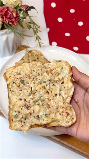 Crispy Caramelised Onion Toast That’s Sweet Savoury Delicious# #recipe #toast