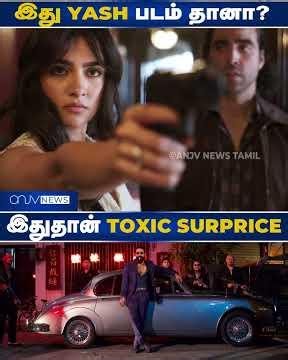 TOXIC Teaser Review Tamil | Yash Mass Entry 🔥 Nayanthara, Kiara எல்லாரையும் மிஞ்சிட்டாங்களா?