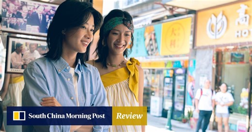 Review | Girlfriends movie review: Fish Liew and Jennifer Yu reunite for tender lesbian romance