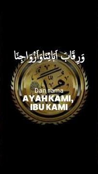 Semoga yg like dijauhkan dari api neraka !!! aminn