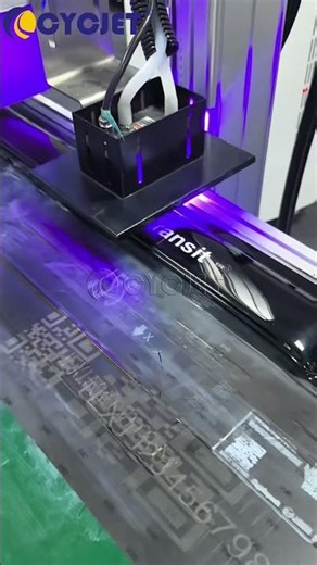 How to Print Logo On Plastic Acrylic Parts By CYCJET UV Inkjet Coding System.