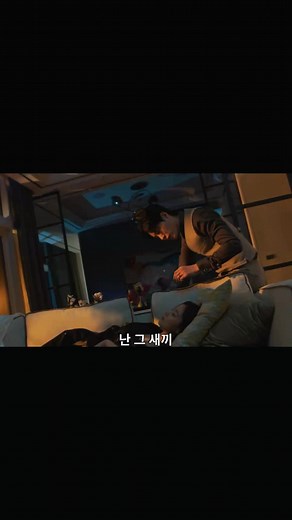 Kim Yoo Jung dan Hong Jong Hyun: Combo Duo Menarik