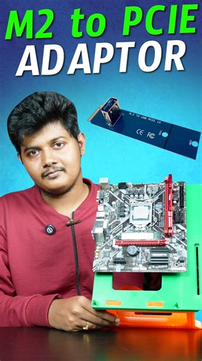 m2 to pcie adapter #pc #tech #m2 #adaptor