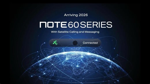 CES 2026: Infinix's Phones Could Launch With These Next-Gen Features